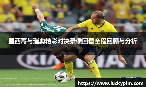 Bsports·必一(中国)体育-官方网站