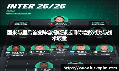 Bsports必一体育