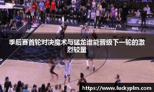 Bsports·必一(中国)体育-官方网站