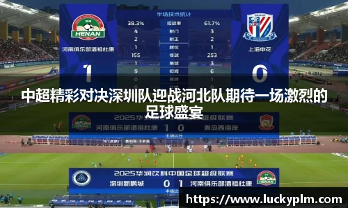 Bsports·必一(中国)体育-官方网站