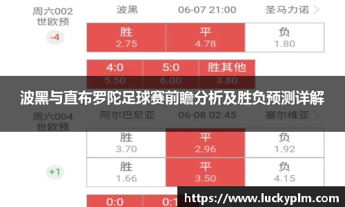 Bsports体育