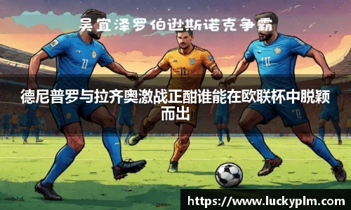 Bsports·必一(中国)体育-官方网站
