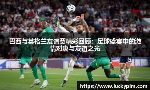 Bsports体育
