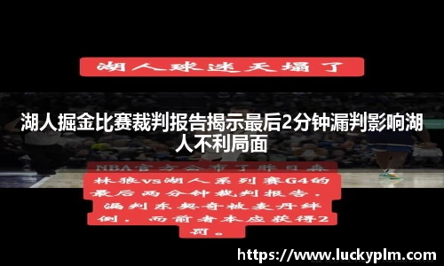 Bsports必一体育