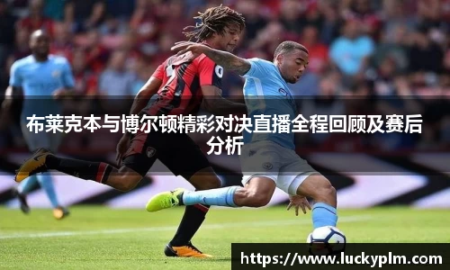 Bsports体育