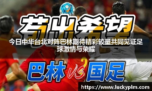 Bsports必一体育