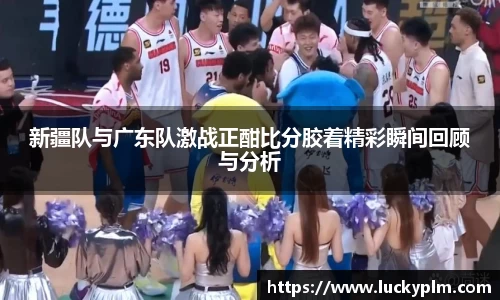 Bsports·必一(中国)体育-官方网站