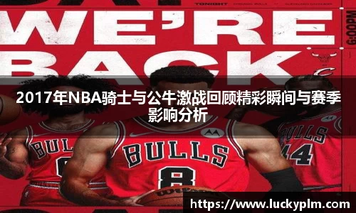 Bsports体育