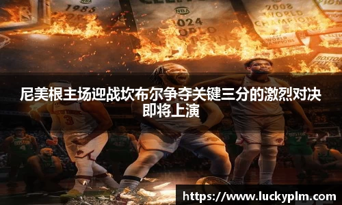 Bsports·必一(中国)体育-官方网站