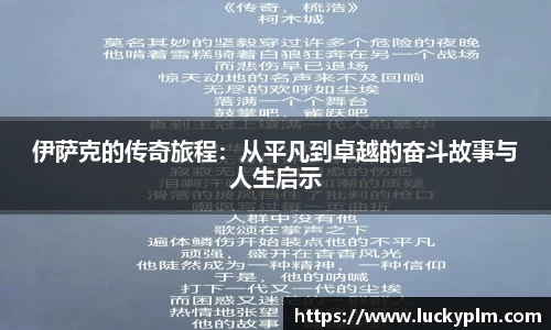 Bsports·必一(中国)体育-官方网站