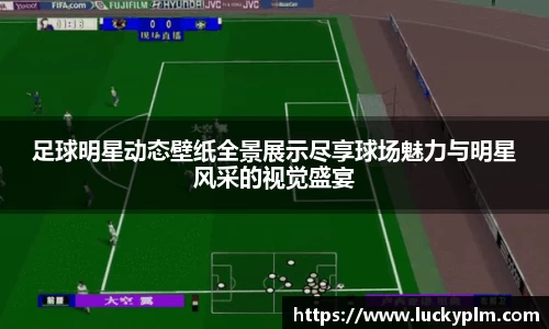 Bsports·必一(中国)体育-官方网站