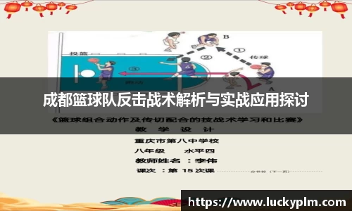 Bsports·必一(中国)体育-官方网站