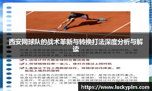 Bsports·必一(中国)体育-官方网站