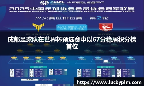 Bsports·必一(中国)体育-官方网站