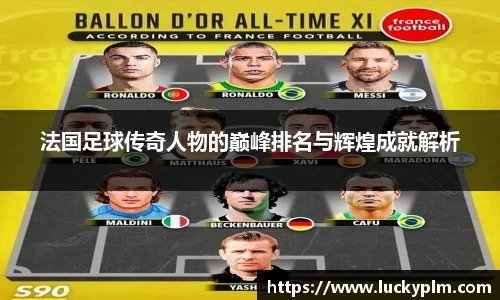 Bsports·必一(中国)体育-官方网站