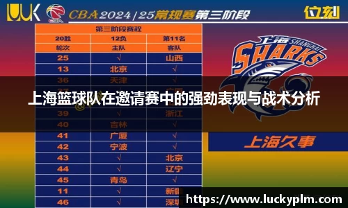 Bsports·必一(中国)体育-官方网站