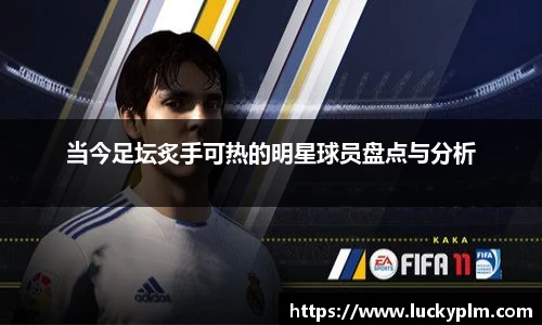 Bsports·必一(中国)体育-官方网站