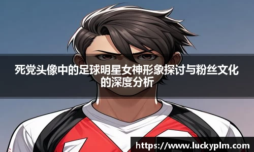Bsports体育